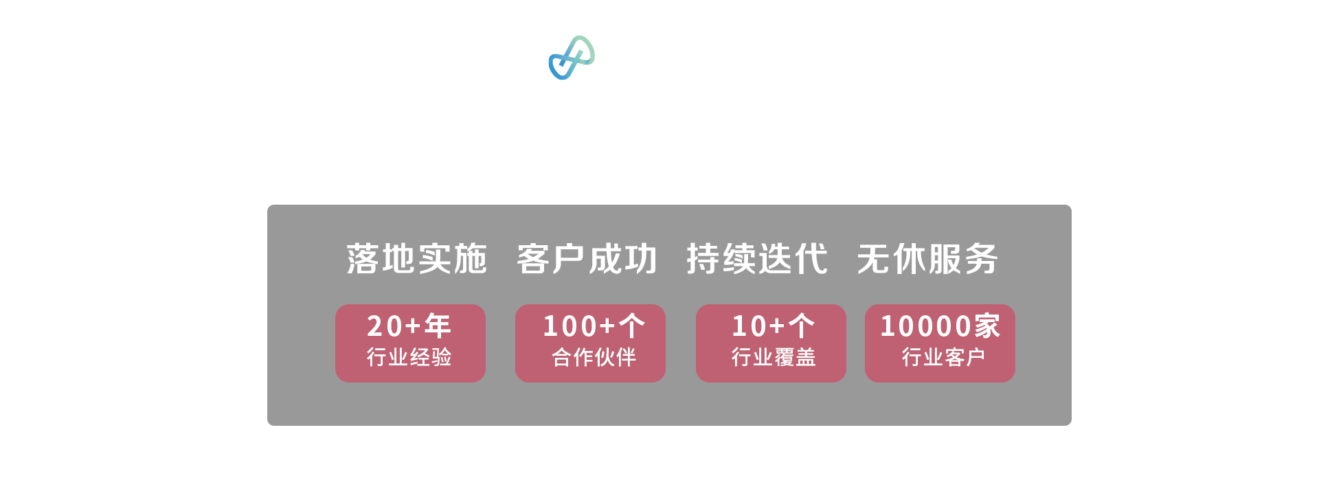 公司图片
